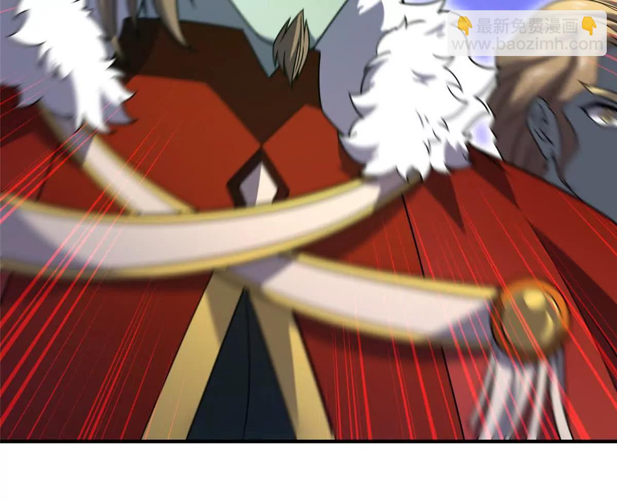 神寵進化 - 377 切磋(3/3) - 2