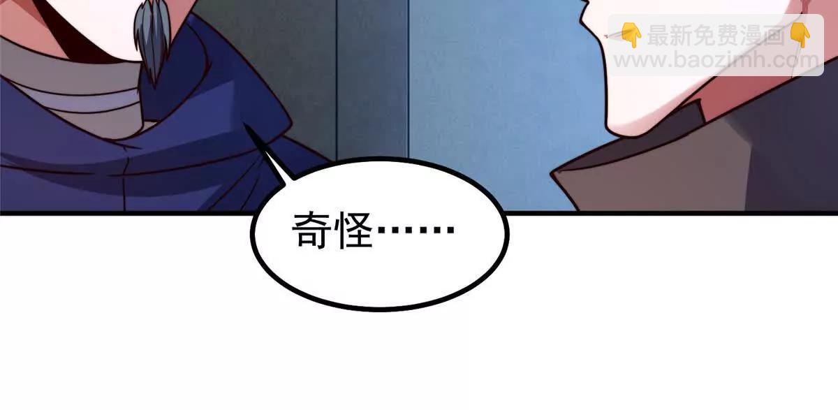 神寵進化 - 377 切磋(1/3) - 6