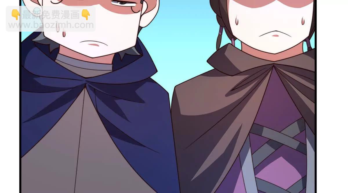 神寵進化 - 377 切磋(1/3) - 2