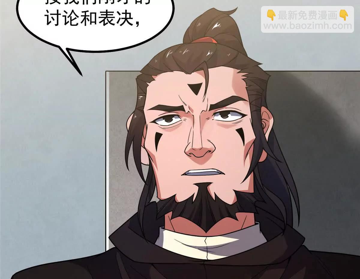 神寵進化 - 377 切磋(1/3) - 8