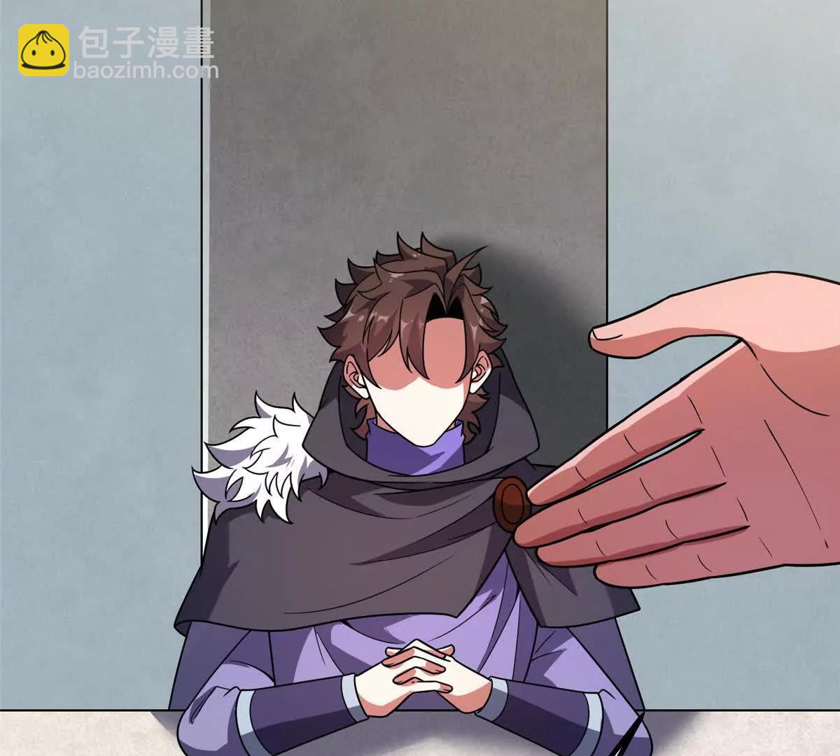 神寵進化 - 377 切磋(1/3) - 3