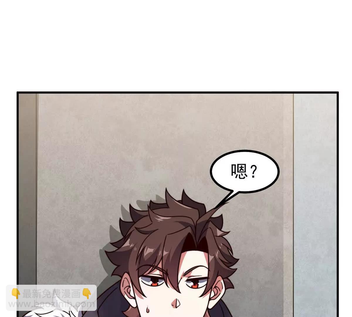 神寵進化 - 377 切磋(1/3) - 5