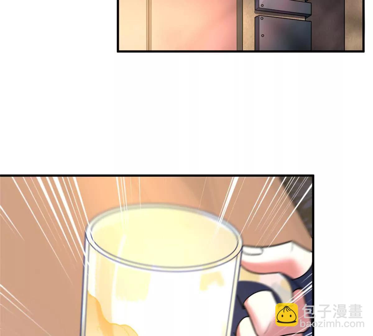 神寵進化 - 377 切磋(2/3) - 3