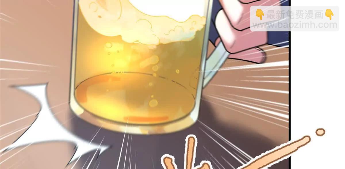 神寵進化 - 377 切磋(2/3) - 4