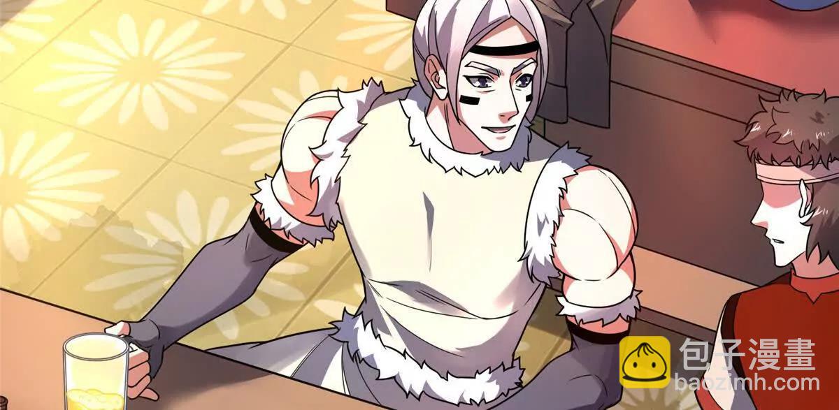 神寵進化 - 377 切磋(2/3) - 6