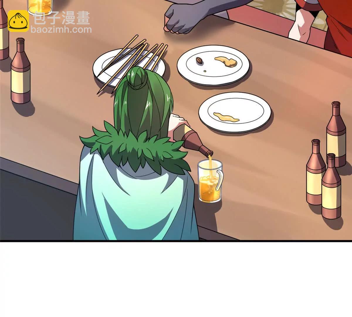 神寵進化 - 377 切磋(2/3) - 7