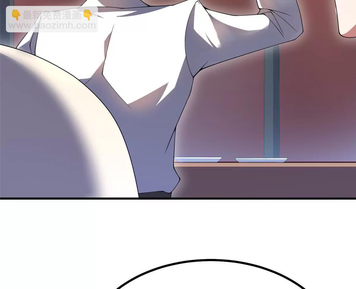 神寵進化 - 377 切磋(2/3) - 1