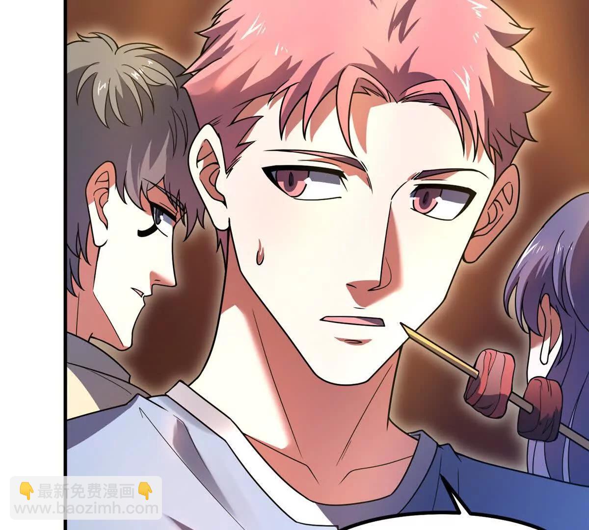 神寵進化 - 377 切磋(2/3) - 8