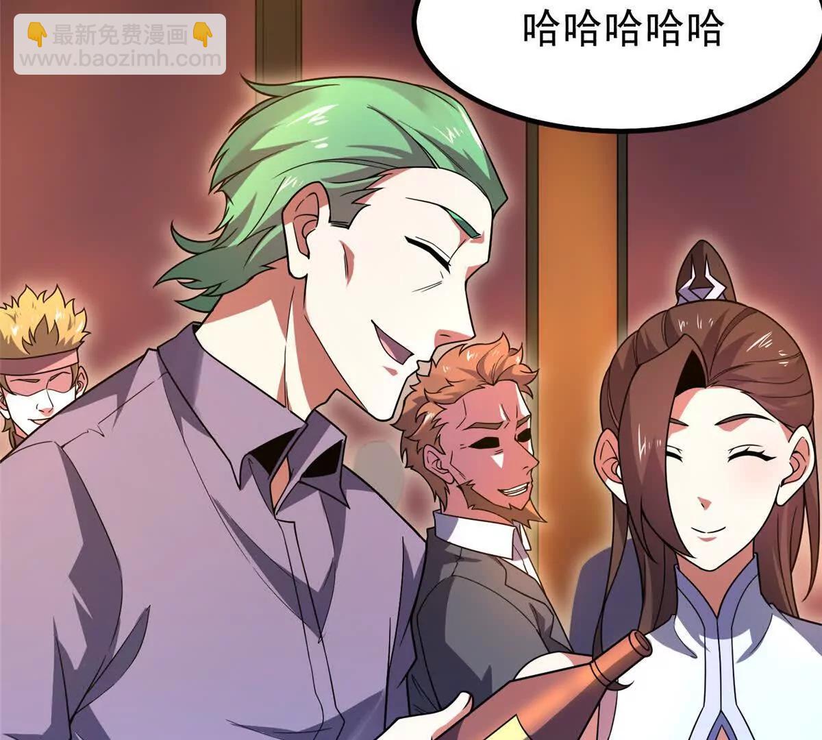 神寵進化 - 377 切磋(2/3) - 4