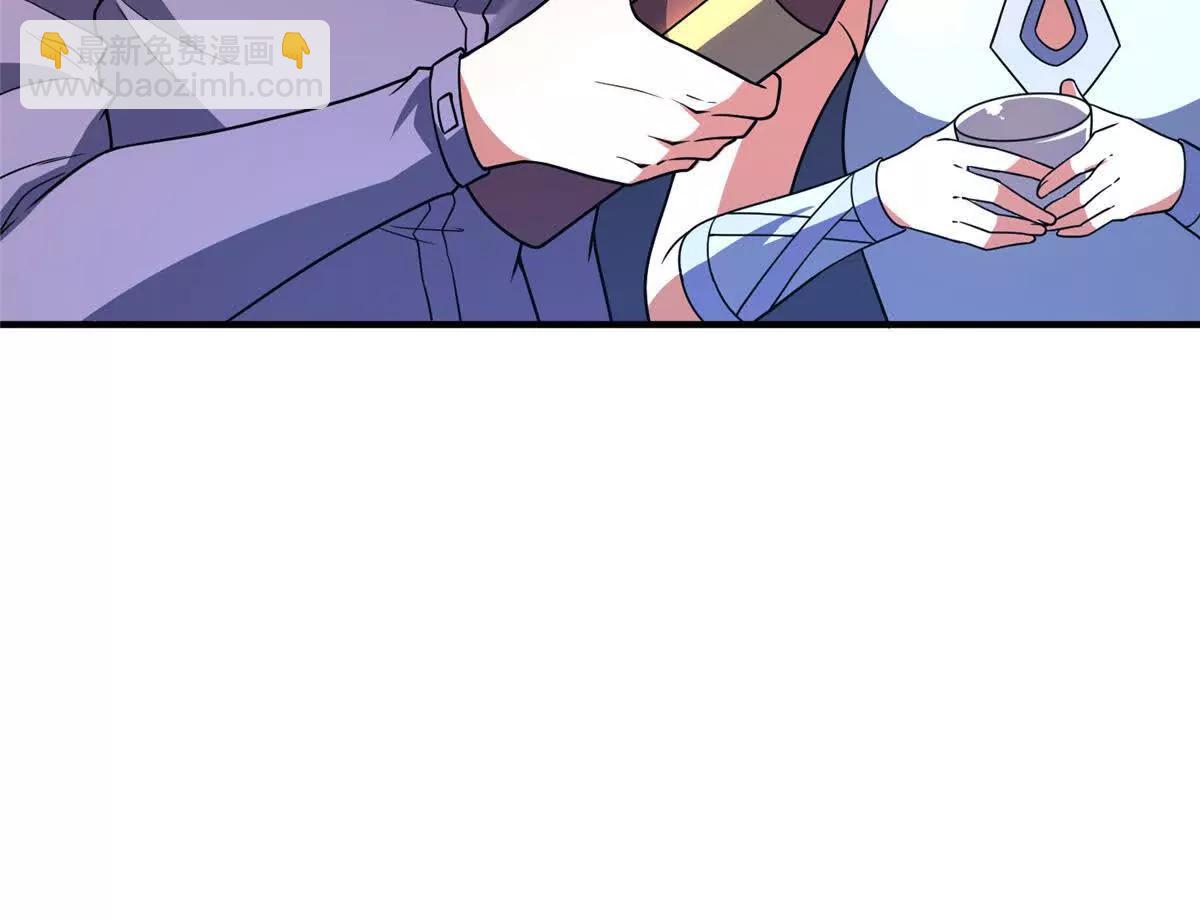 神寵進化 - 377 切磋(2/3) - 5