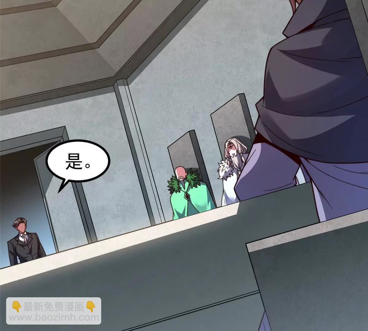 神寵進化 - 377 切磋(1/3) - 1