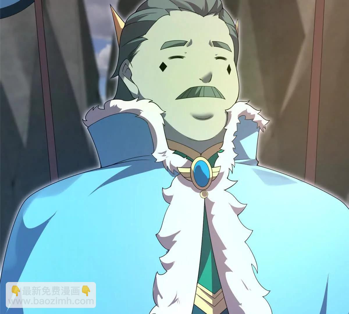 神寵進化 - 377 切磋(2/3) - 4