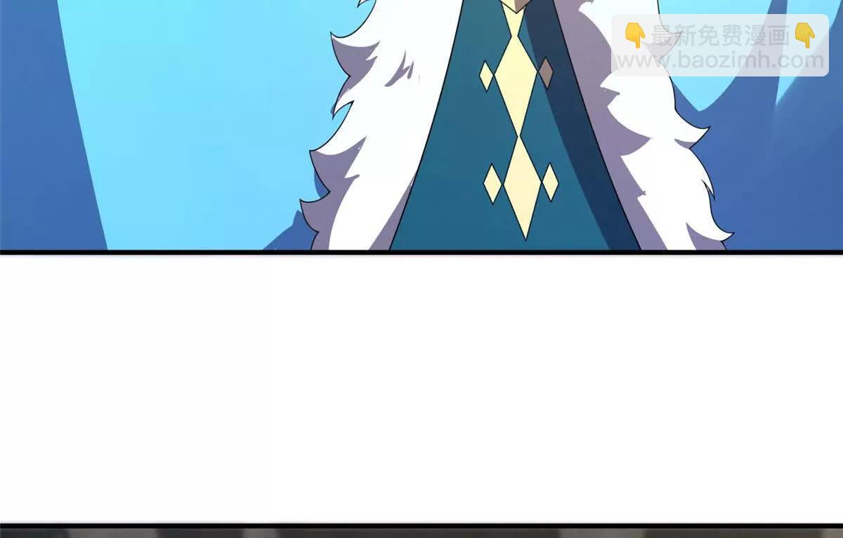 神寵進化 - 377 切磋(2/3) - 5