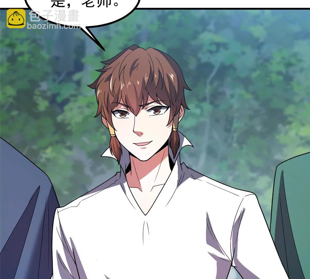 神寵進化 - 379 焦灼(1/2) - 8