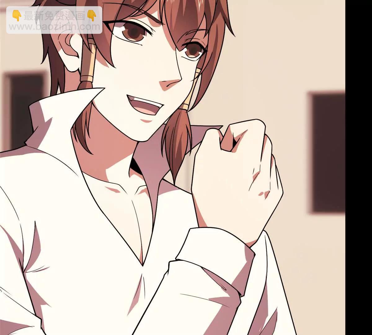 神寵進化 - 379 焦灼(1/2) - 6