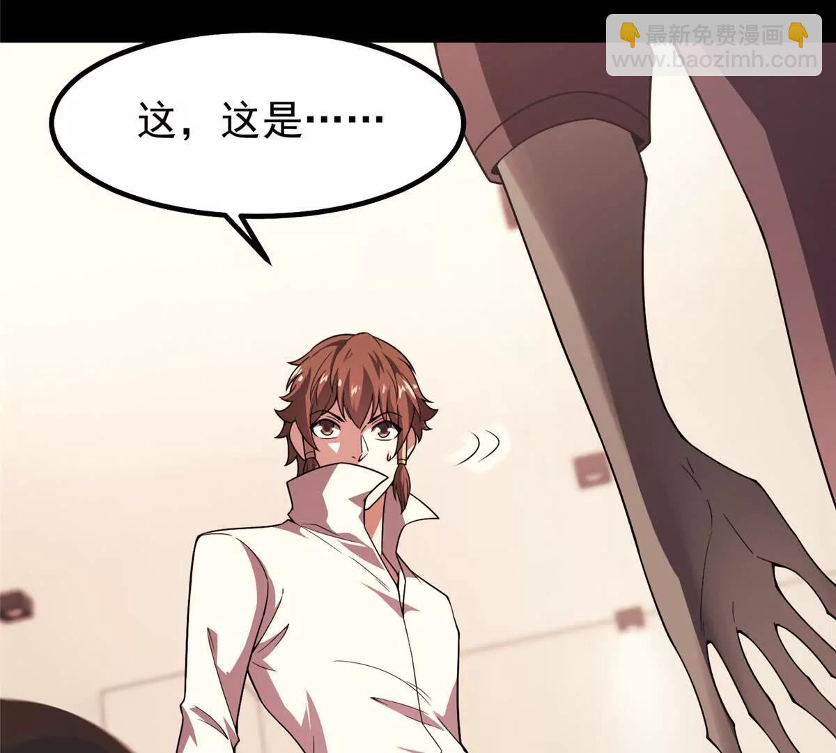 神寵進化 - 379 焦灼(1/2) - 2