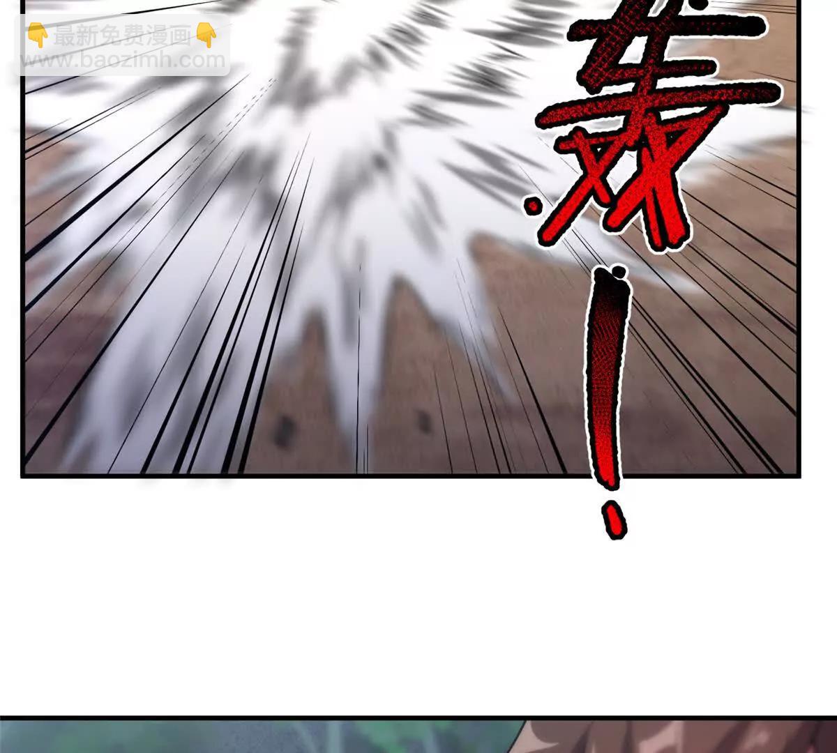 神寵進化 - 379 焦灼(1/2) - 4