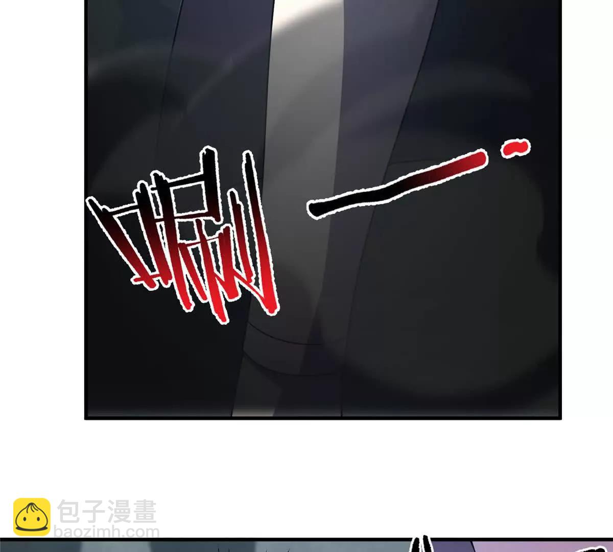 神寵進化 - 379 焦灼(1/2) - 8