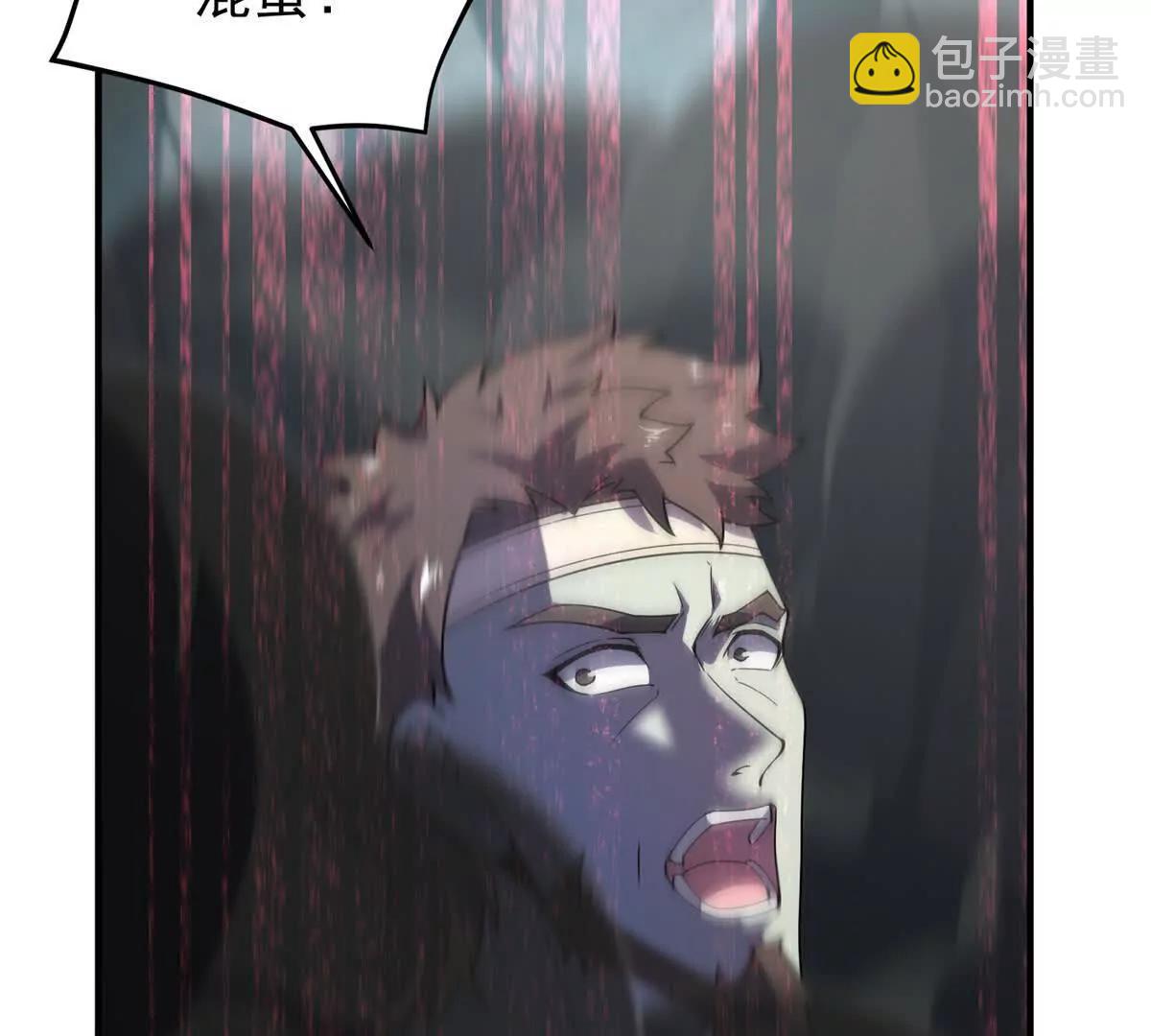 神寵進化 - 379 焦灼(2/2) - 5