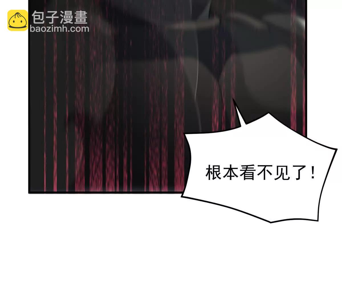 神寵進化 - 379 焦灼(2/2) - 6