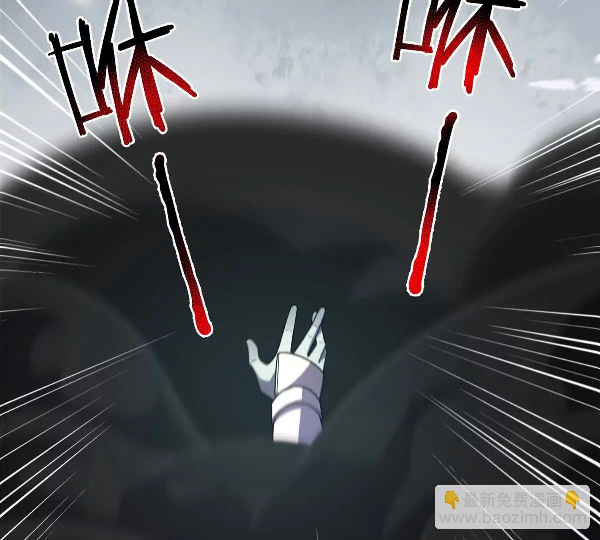 神寵進化 - 379 焦灼(2/2) - 8