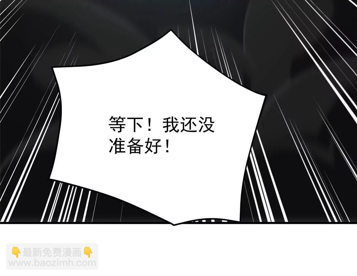 神寵進化 - 379 焦灼(2/2) - 1