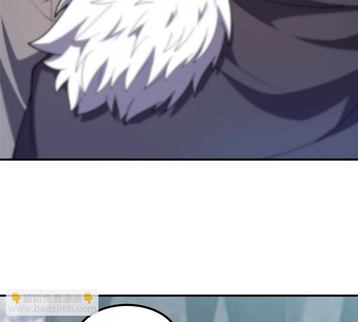 神寵進化 - 379 焦灼(1/2) - 6