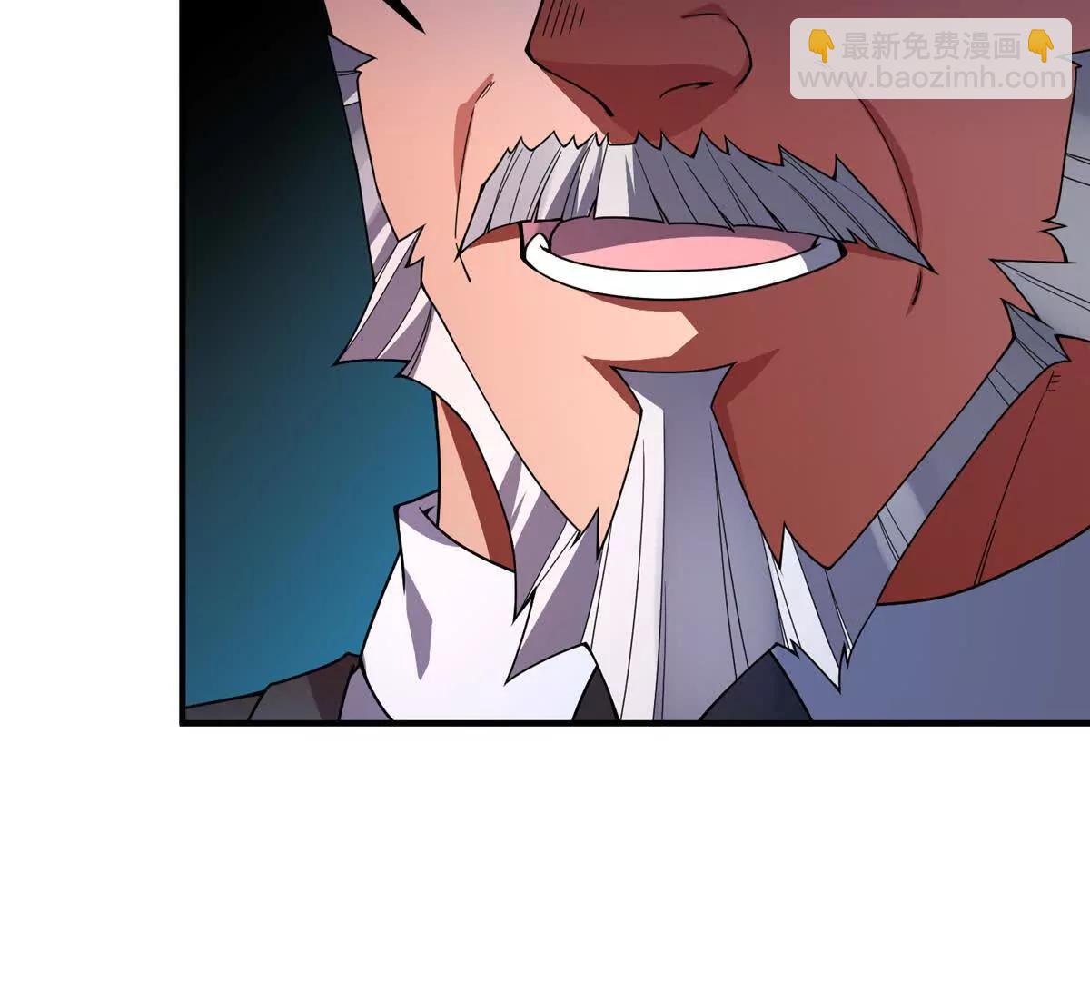 神寵進化 - 379 焦灼(2/2) - 2