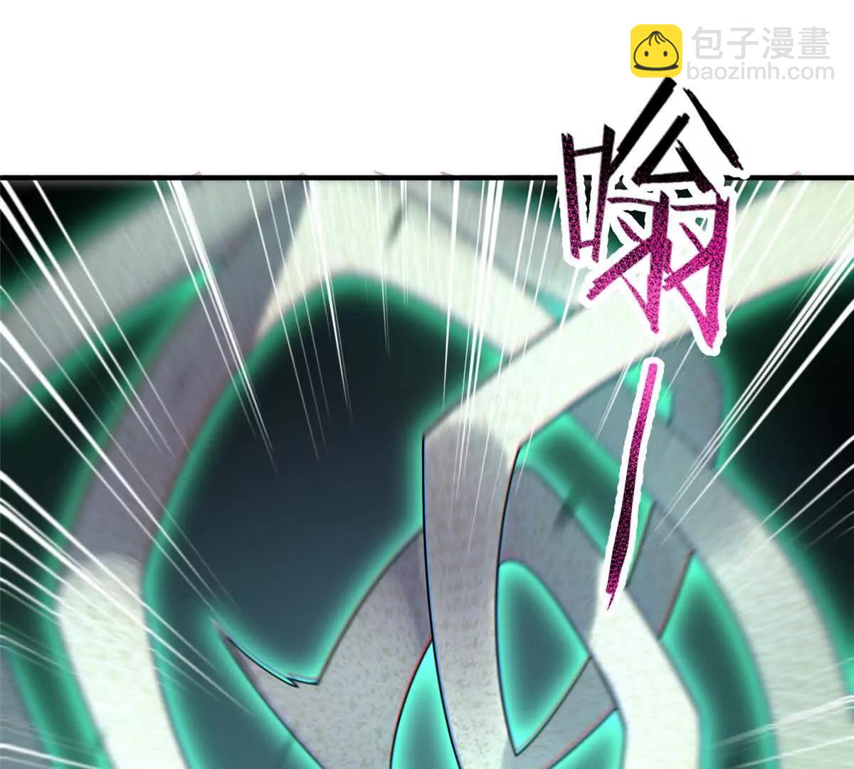 神寵進化 - 379 焦灼(2/2) - 8