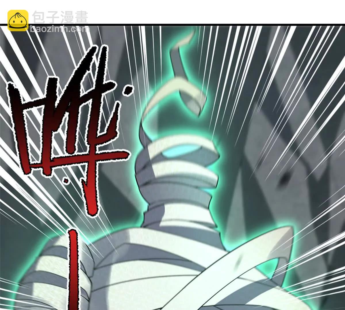 神寵進化 - 379 焦灼(2/2) - 2