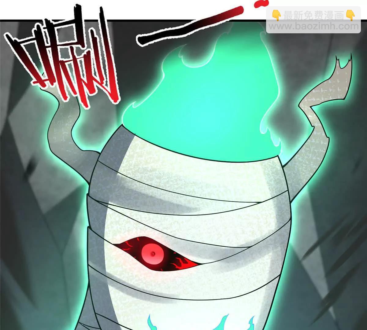 神寵進化 - 379 焦灼(2/2) - 5