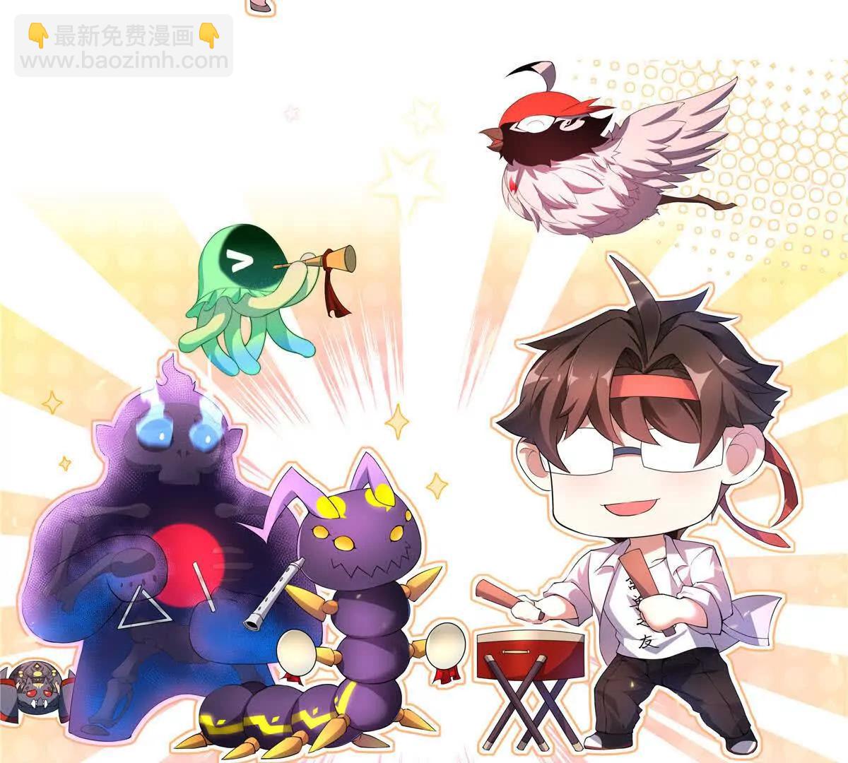 神寵進化 - 381 你們對我有誤解(3/3) - 2