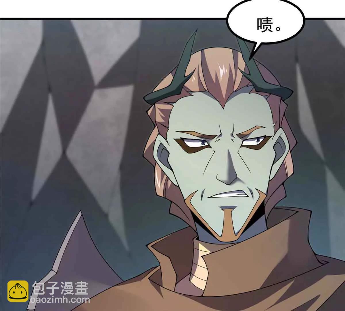 神寵進化 - 381 你們對我有誤解(1/3) - 5