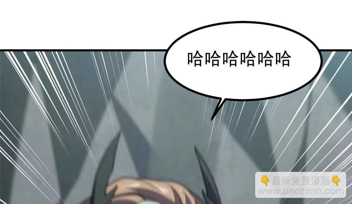 神寵進化 - 381 你們對我有誤解(1/3) - 8