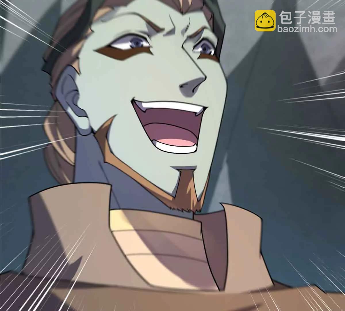 神寵進化 - 381 你們對我有誤解(1/3) - 1