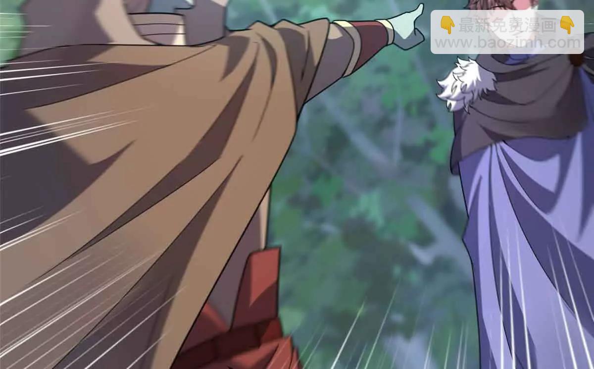 神寵進化 - 381 你們對我有誤解(1/3) - 4