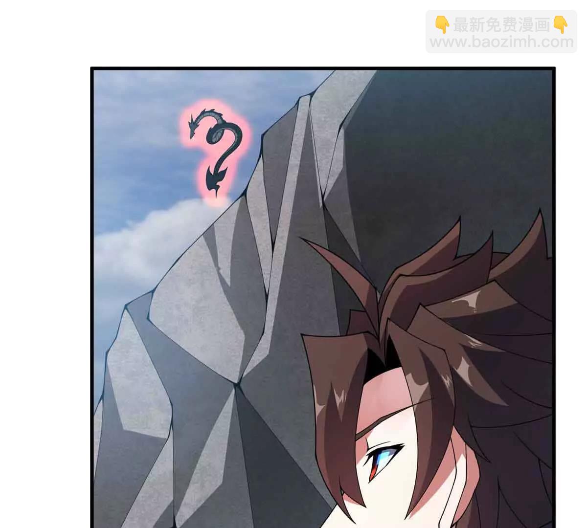 神寵進化 - 381 你們對我有誤解(1/3) - 3