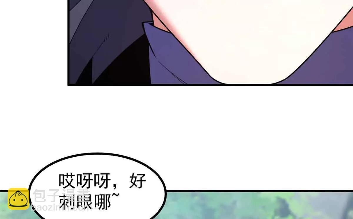 神寵進化 - 381 你們對我有誤解(1/3) - 6