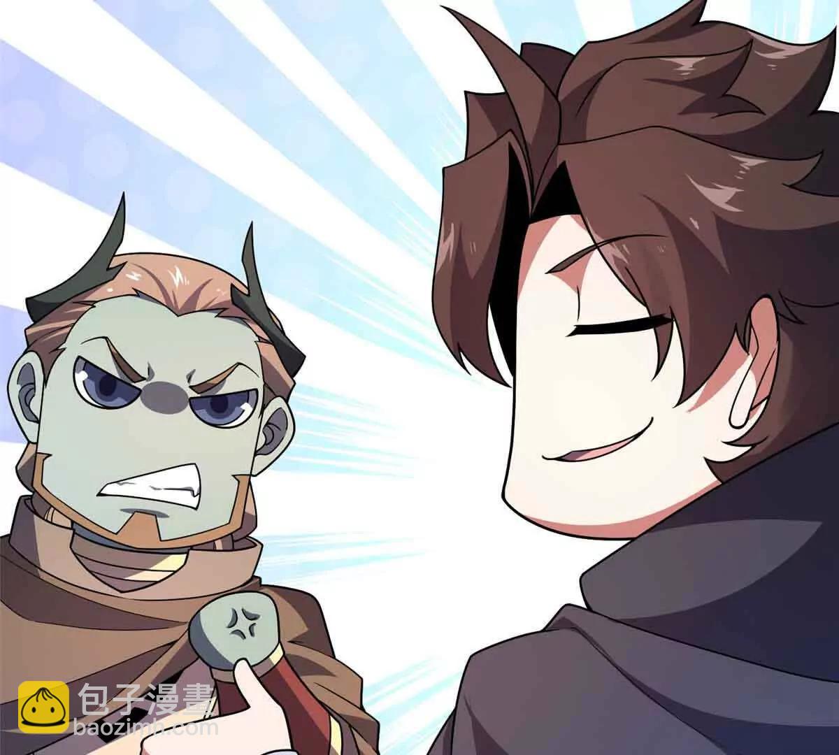 神寵進化 - 381 你們對我有誤解(1/3) - 3