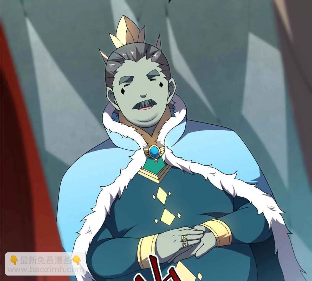 神寵進化 - 381 你們對我有誤解(1/3) - 1