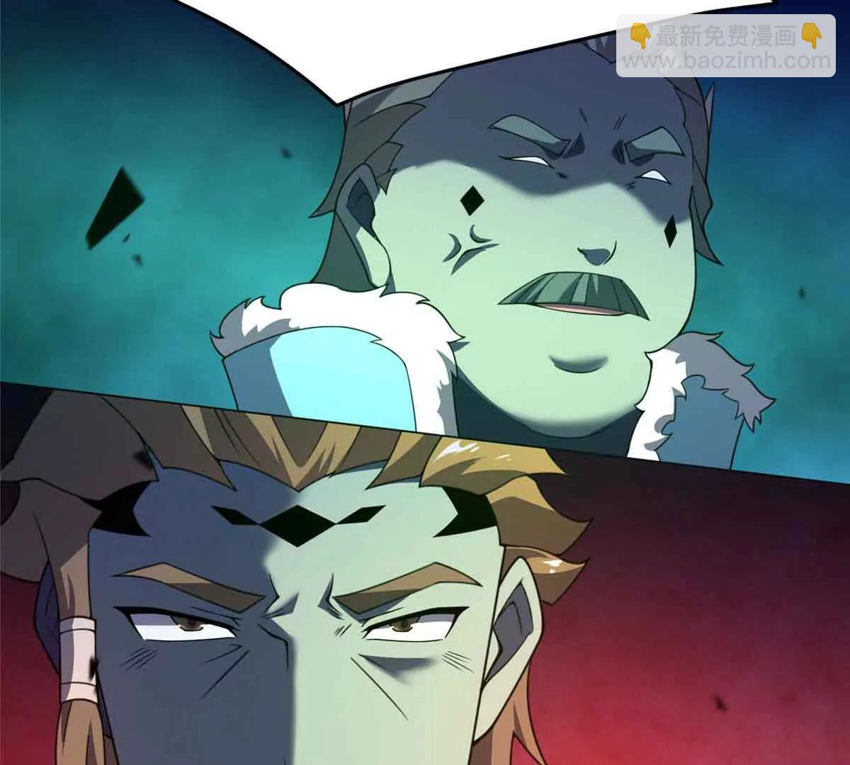 神寵進化 - 381 你們對我有誤解(1/3) - 1