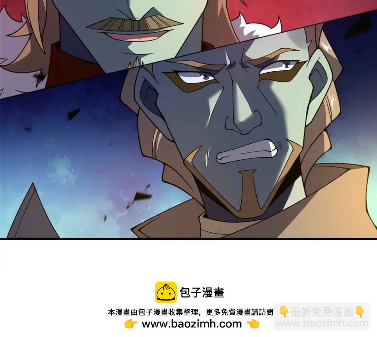 神寵進化 - 381 你們對我有誤解(1/3) - 2