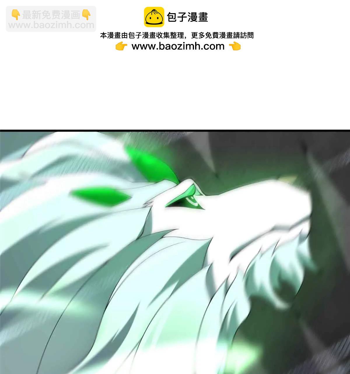 神寵進化 - 381 你們對我有誤解(2/3) - 5