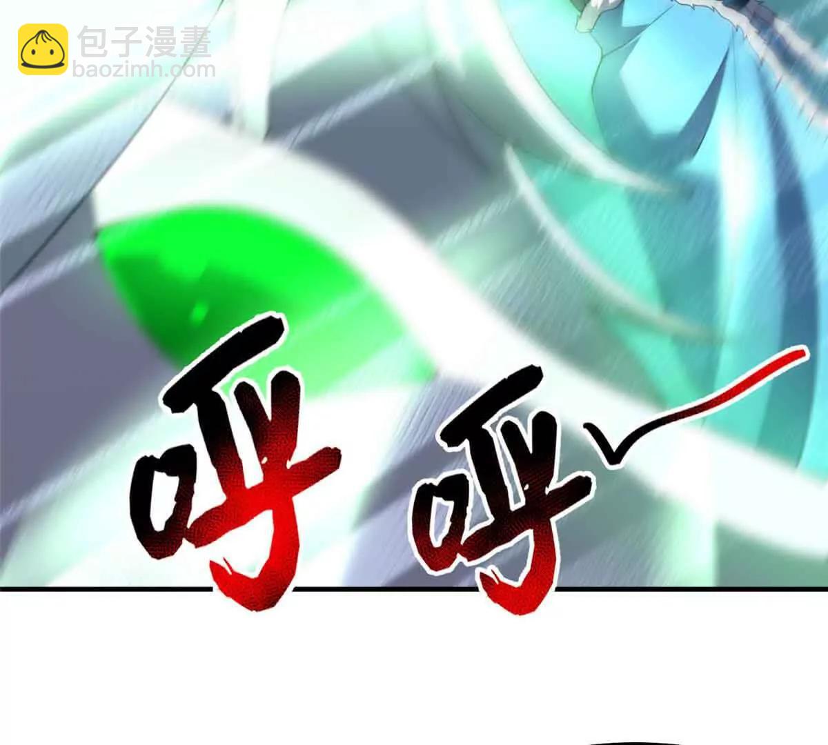 神寵進化 - 381 你們對我有誤解(2/3) - 7