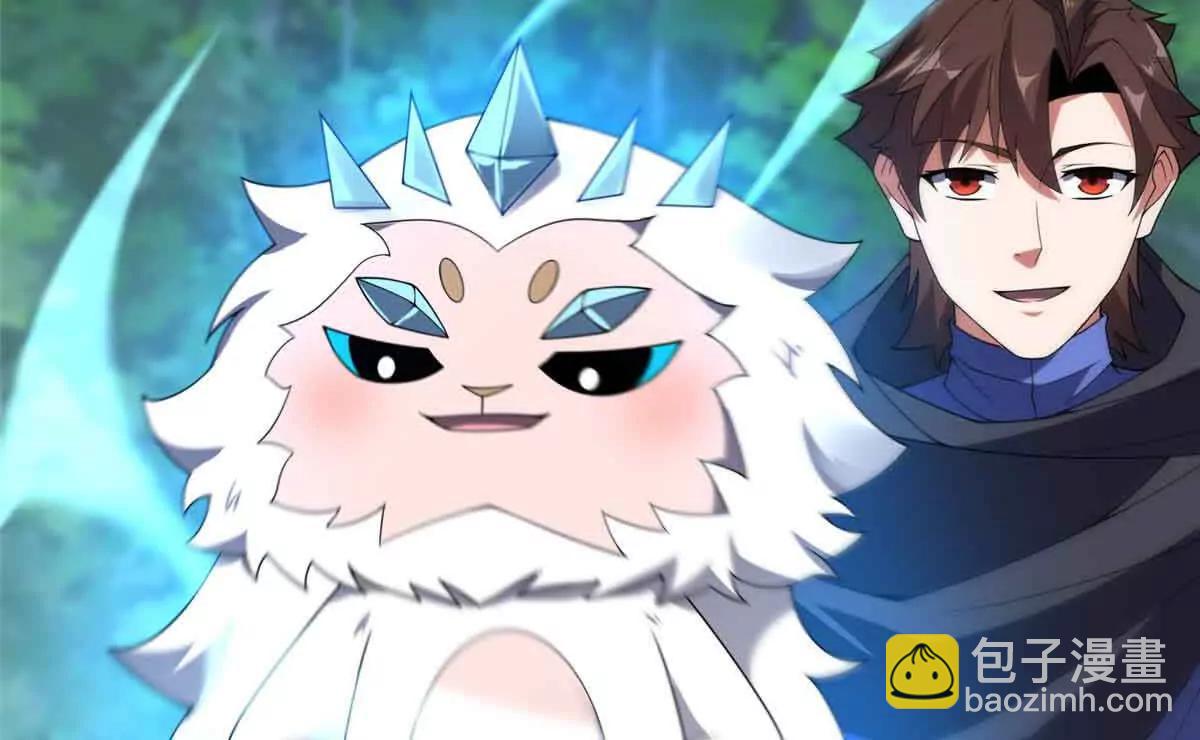 神寵進化 - 381 你們對我有誤解(2/3) - 2