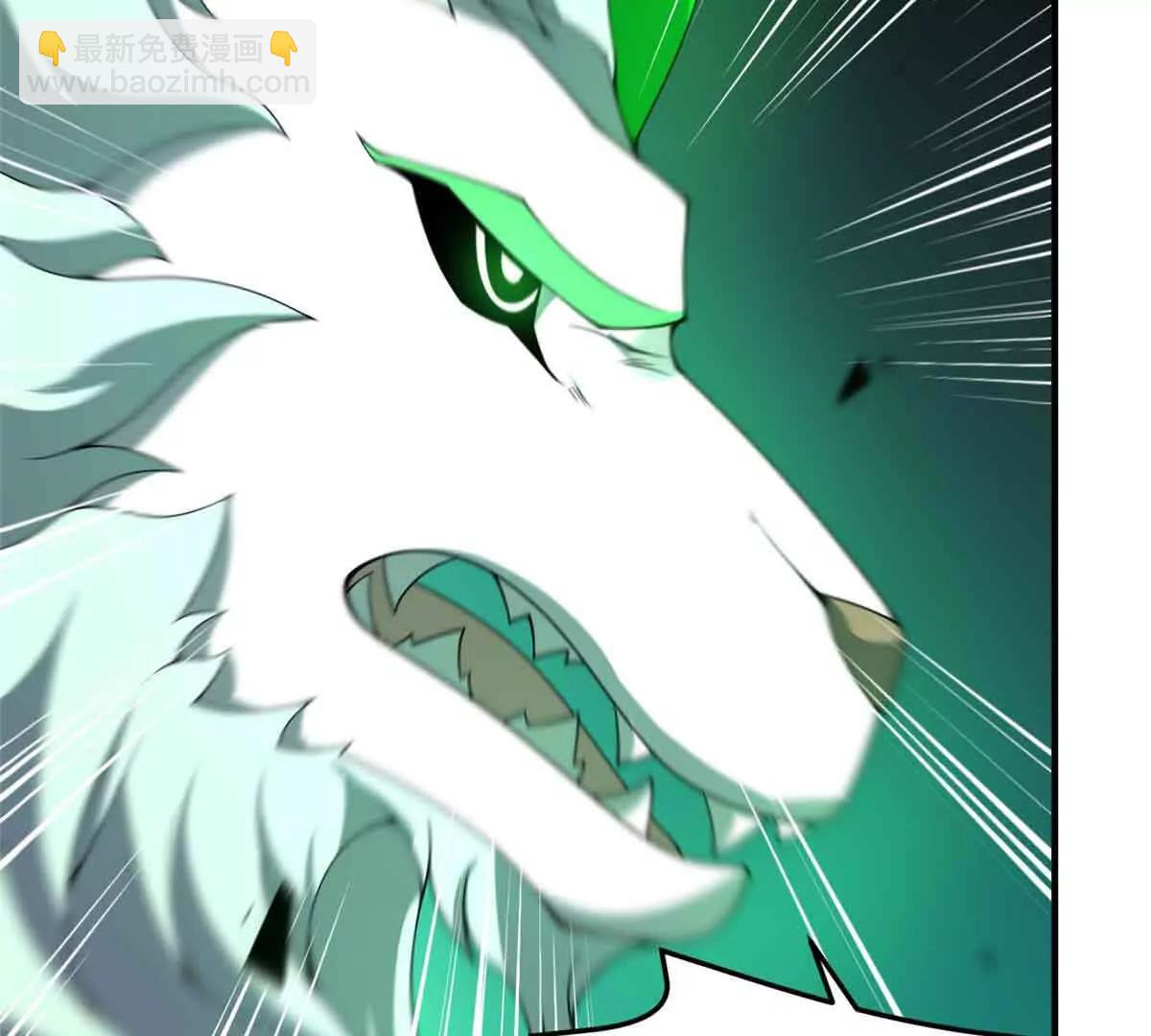 神寵進化 - 381 你們對我有誤解(2/3) - 5