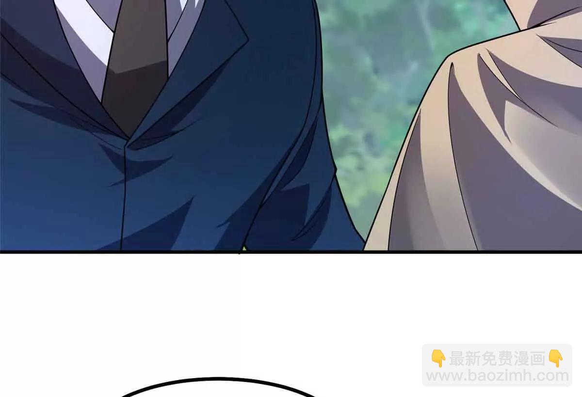 神寵進化 - 381 你們對我有誤解(2/3) - 2