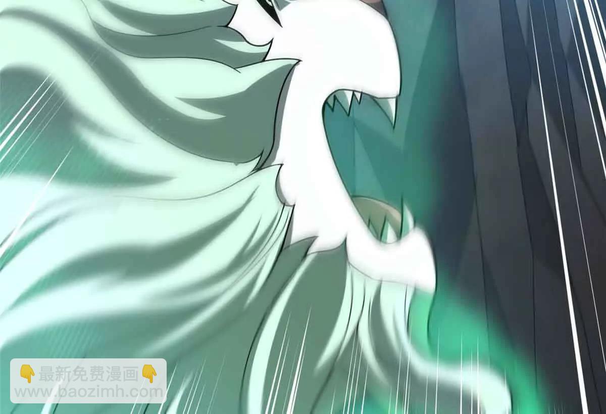 神寵進化 - 381 你們對我有誤解(2/3) - 6