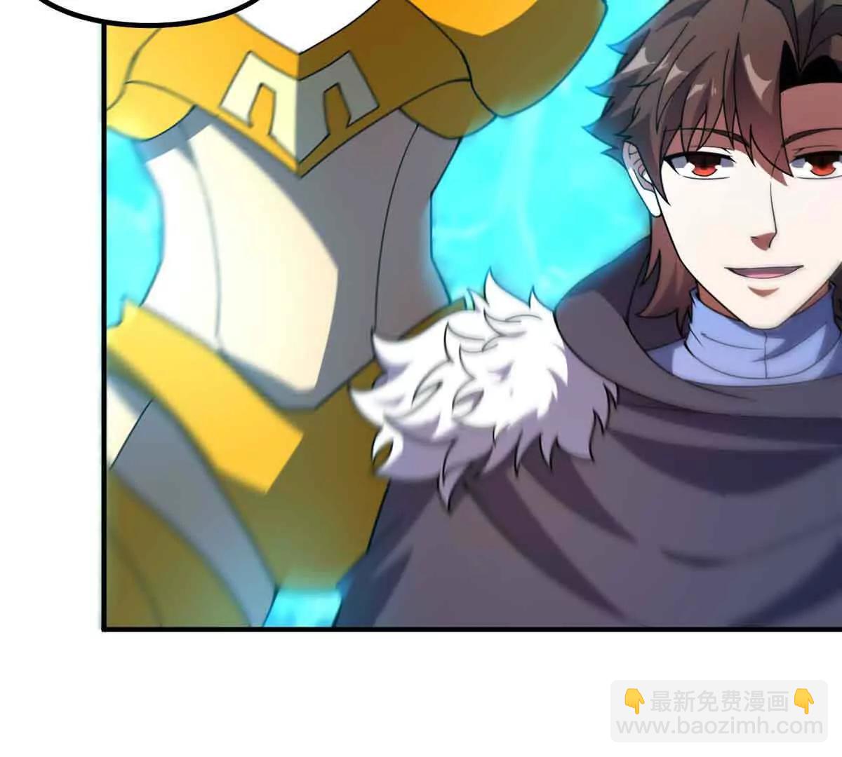 神寵進化 - 381 你們對我有誤解(2/3) - 1