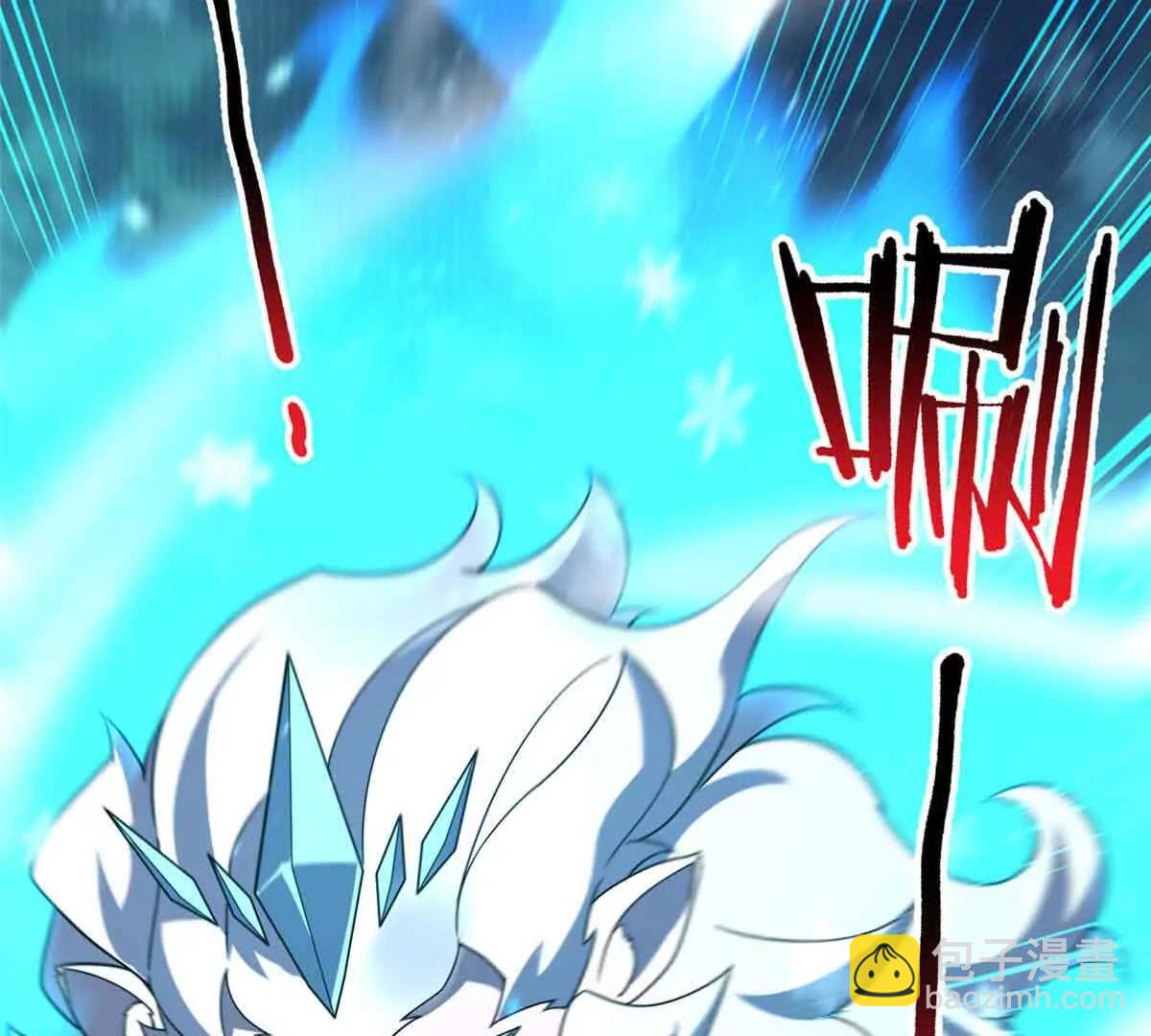 神寵進化 - 381 你們對我有誤解(2/3) - 3